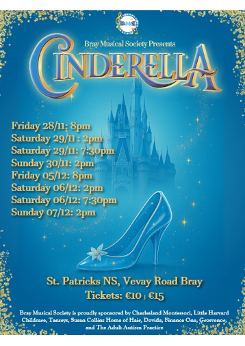 GR8 Events