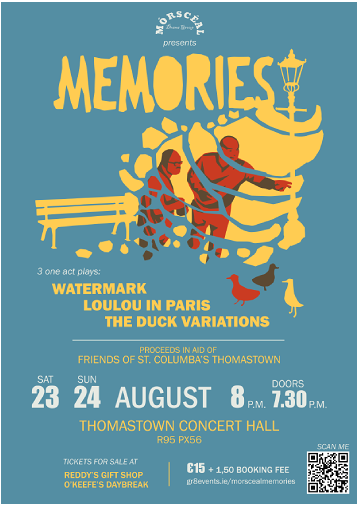 GR8 Events