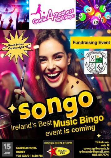 GR8 Events